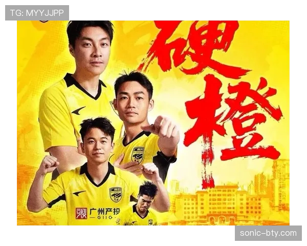 广东广州豹展现强队气质力争在中乙联赛率先突围 广东广州豹展现强队气质力争在中乙联赛率先突围